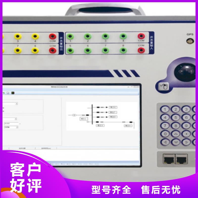 智能光数字测试仪支持货到付清