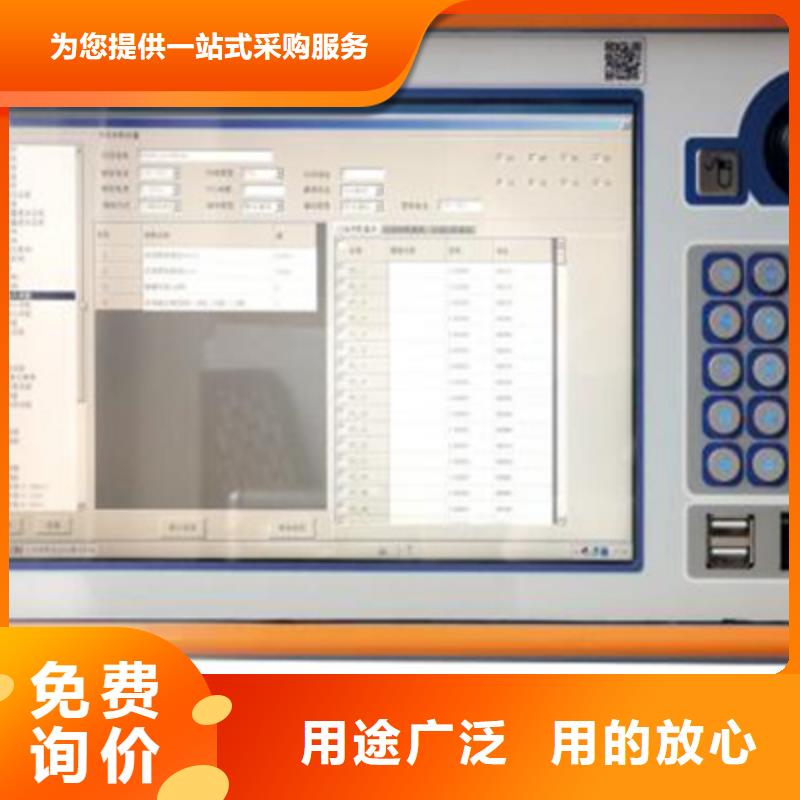 六相继电保护校验仪价格公道附近品牌