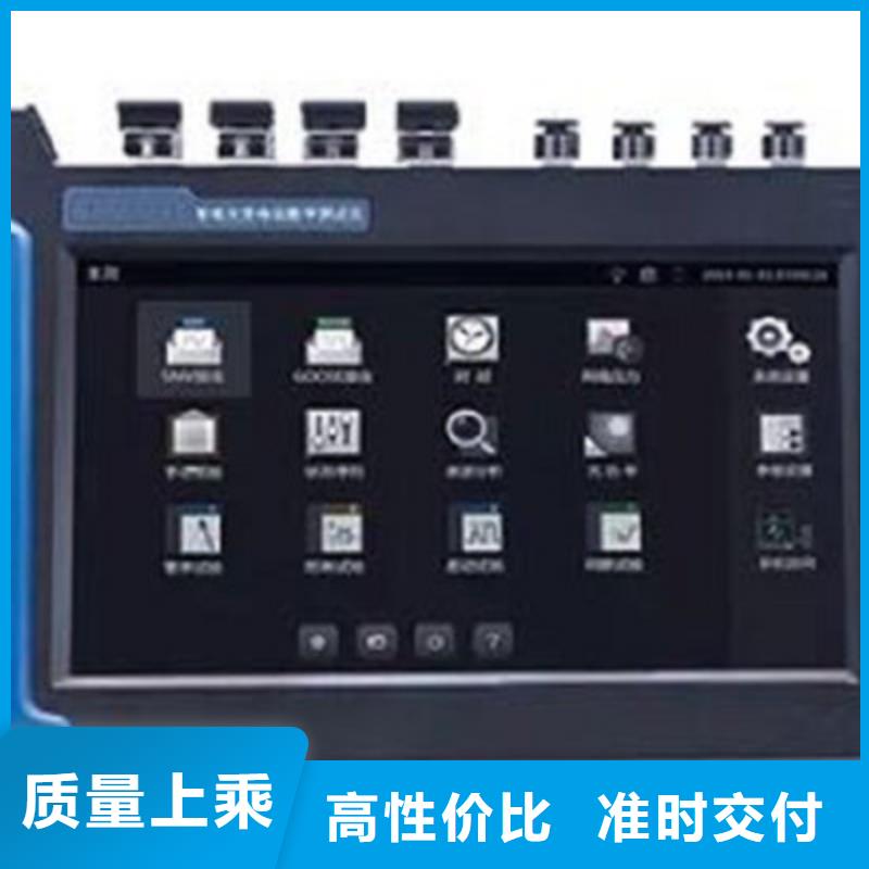 手持式光数字测试仪,高压开关特性校准装置产品优良实力才是硬道理