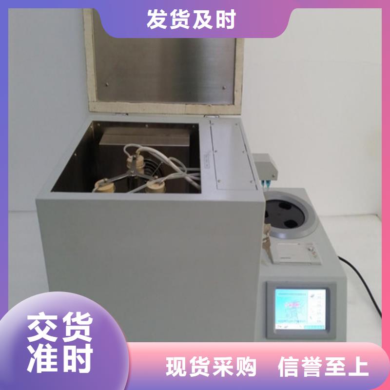 石油产品硫含量测定仪优选货源