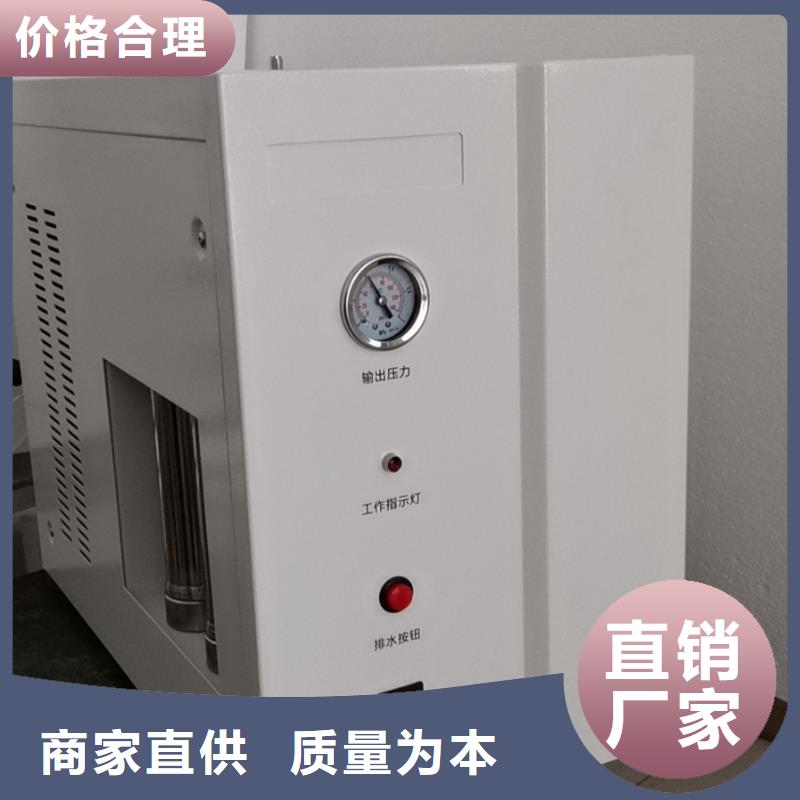 全自动多功能液相锈蚀测定仪品种全