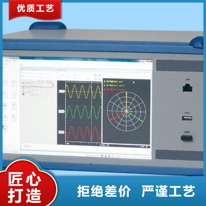 发电机转子阻抗测试仪同城生产商