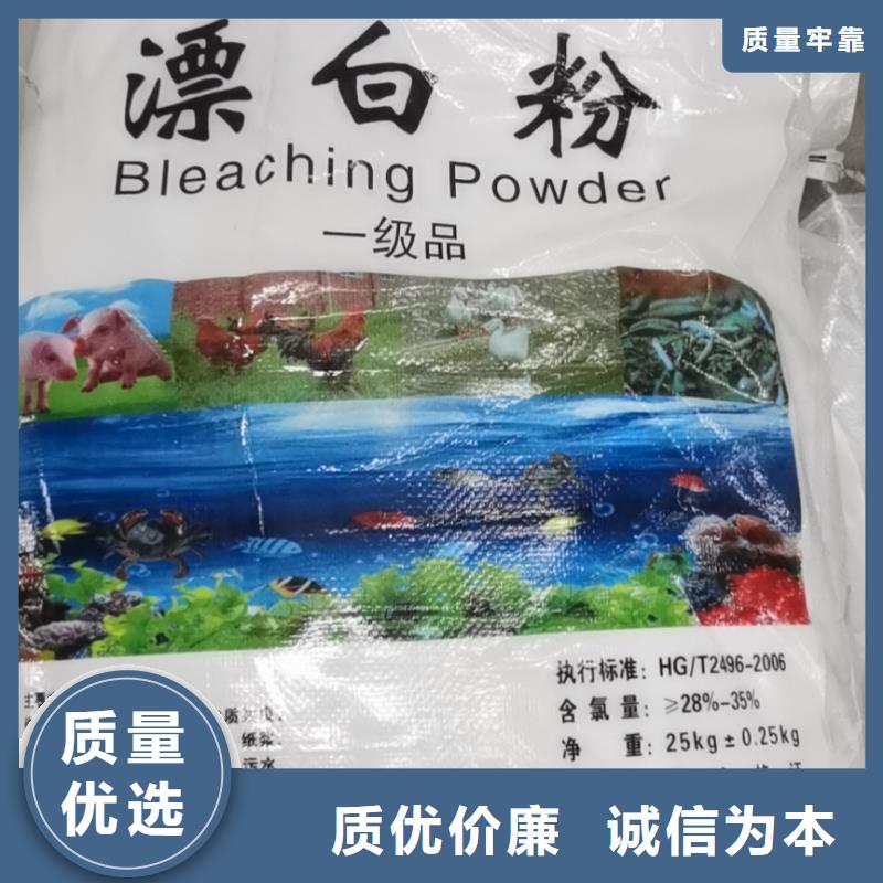 过氧化氢厂家拥有先进的设备