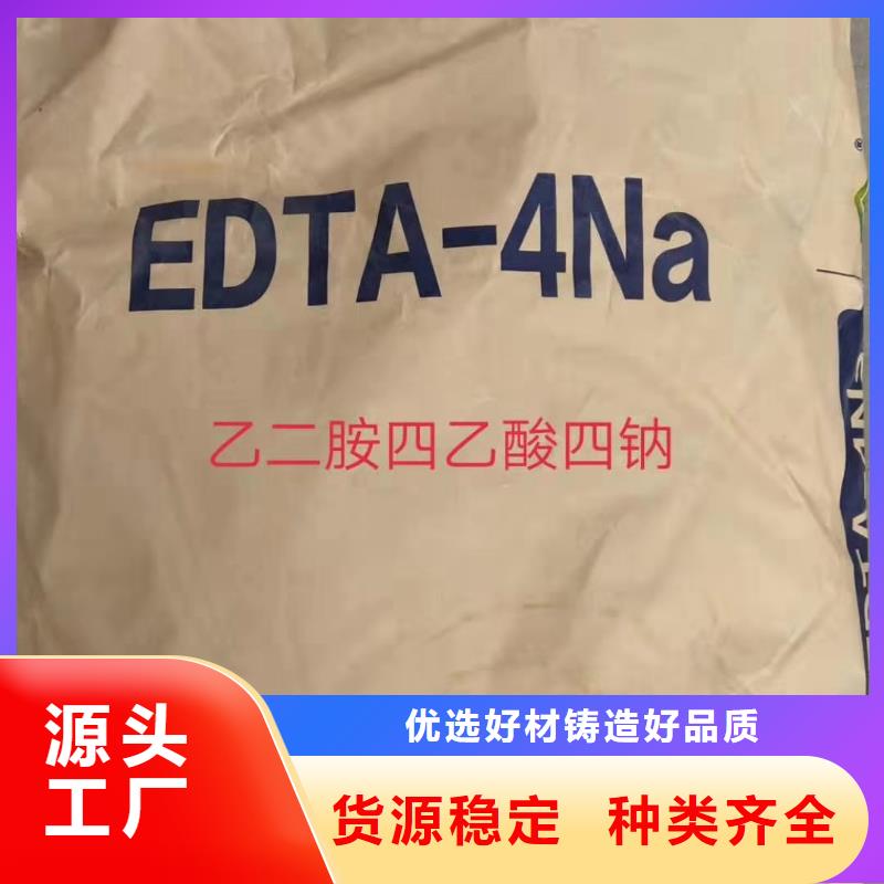 水处理化学品_石英砂型号全价格低现货充足量大优惠