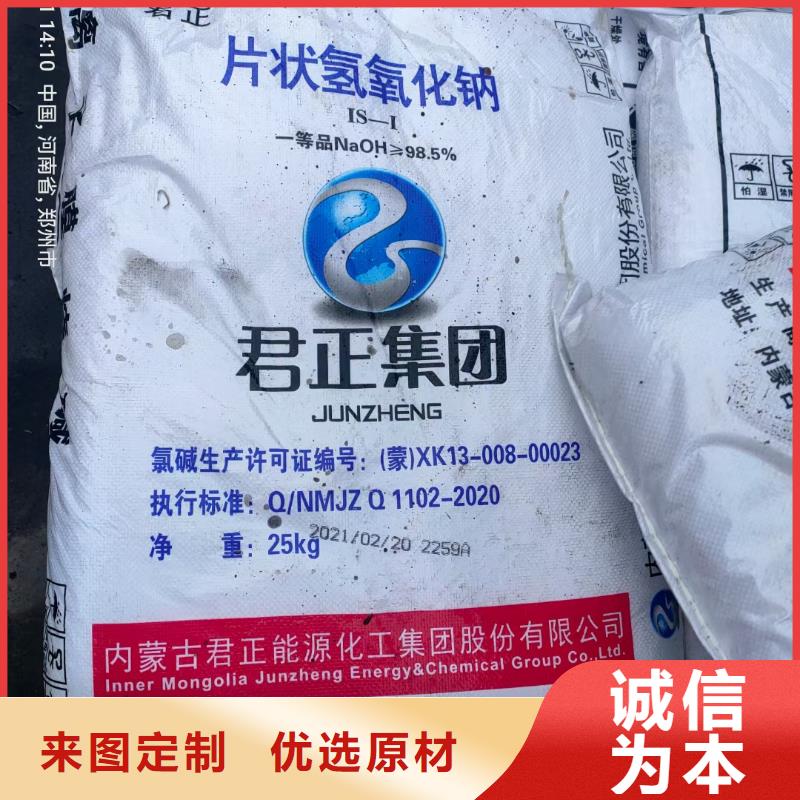 水处理化学品,食品级硅藻土大库存无缺货危机正规厂家