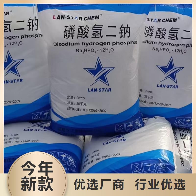 除臭剂—现货供应（价格有优势）N年大品牌