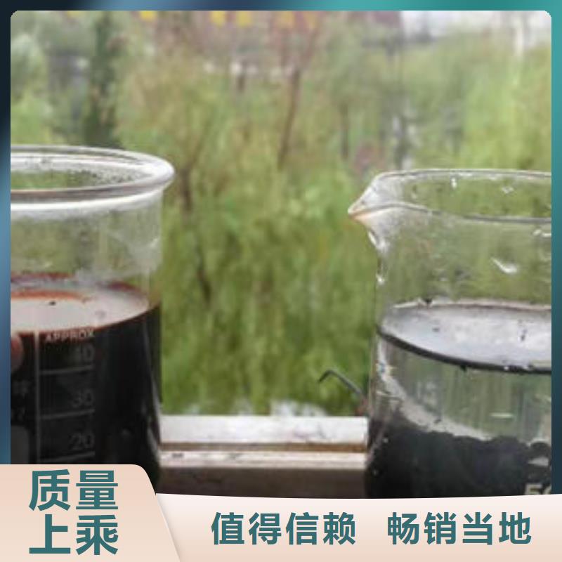 三水乙酸钠-三水乙酸钠现货供应用心做好每一件产品