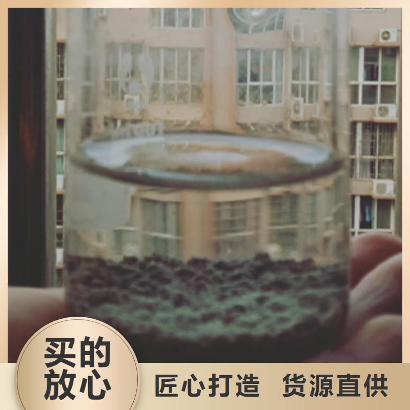 三水乙酸钠价格合理的厂家附近公司