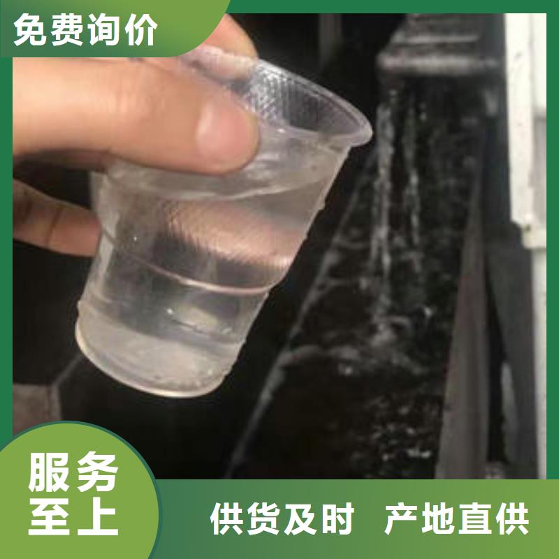 三水乙酸钠厂家销售热线同城品牌