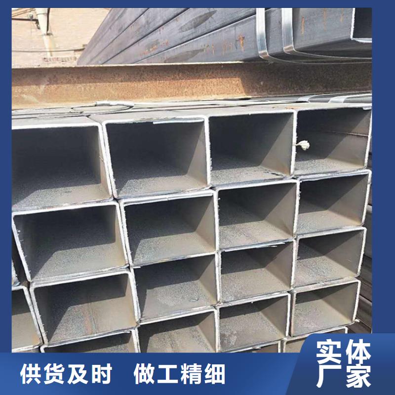 质优价廉的Q345B无缝方管基地本地经销商