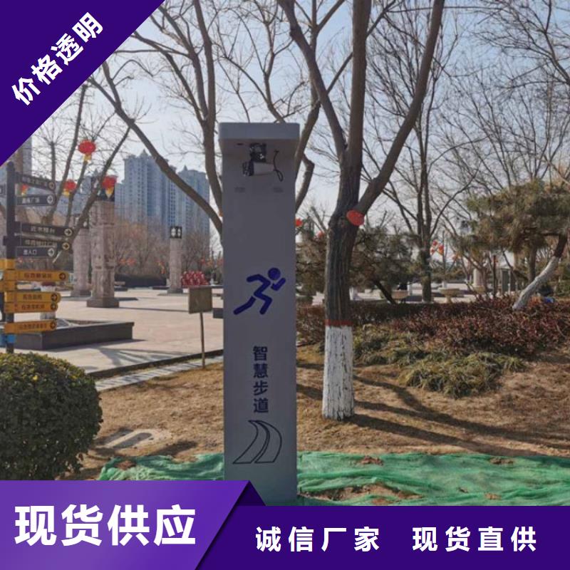 led陪跑步墙厂家附近公司