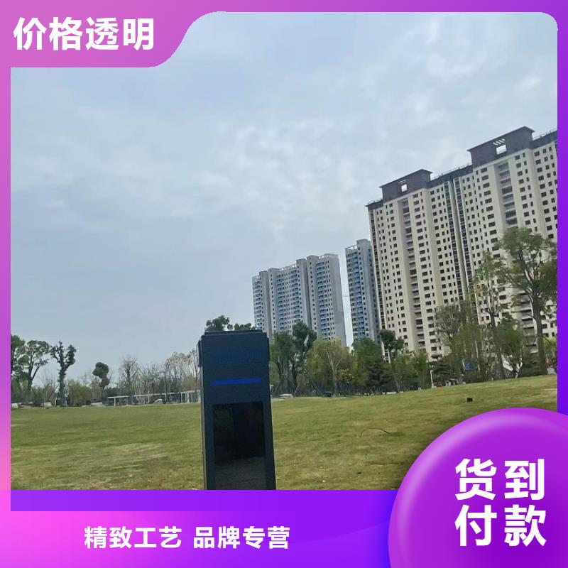 校园智慧跑道费用（维艾狄尔）源头厂家经验丰富