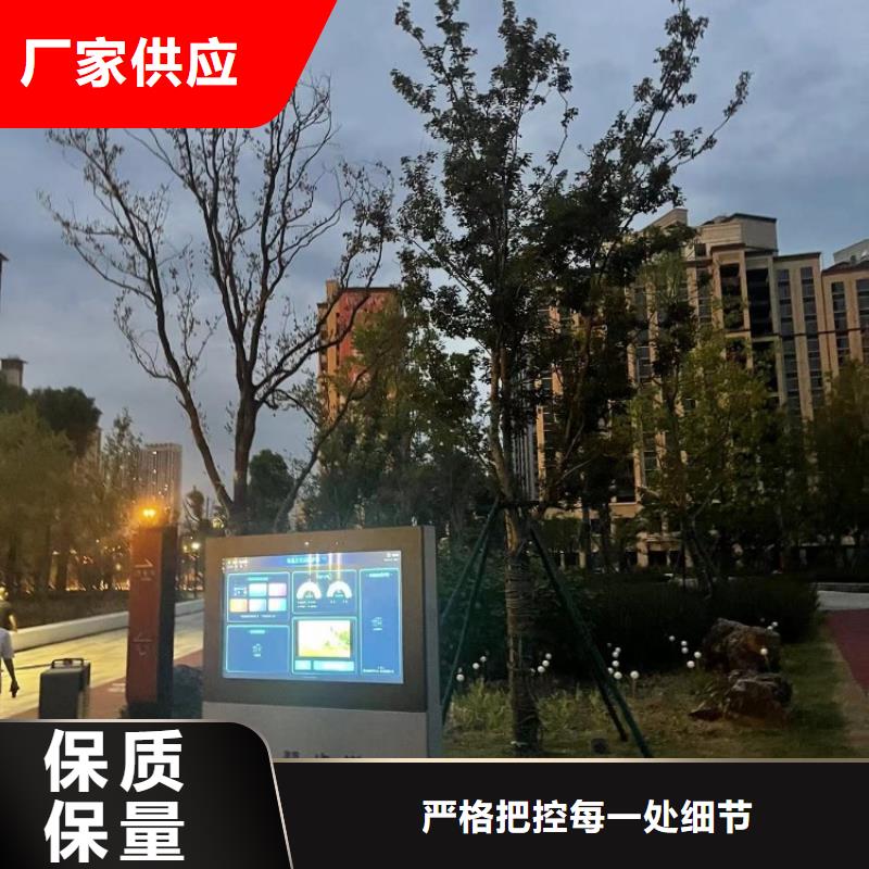 光影陪跑墙造价（oem贴牌）现货