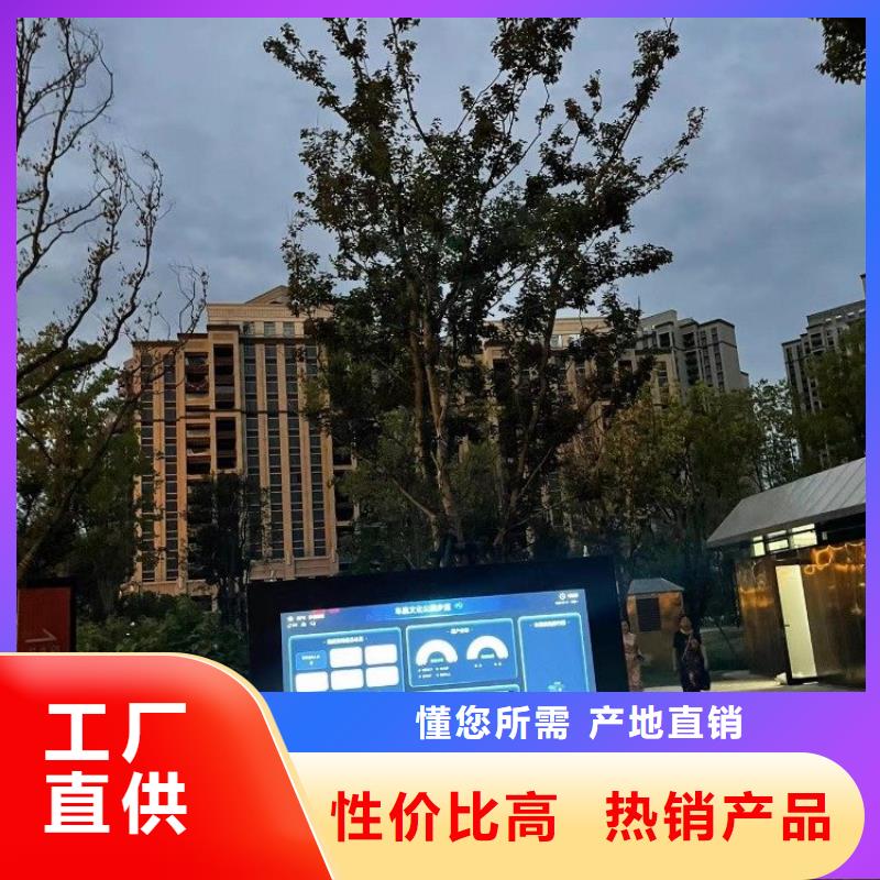 光影陪跑方案(免费设计)同城品牌