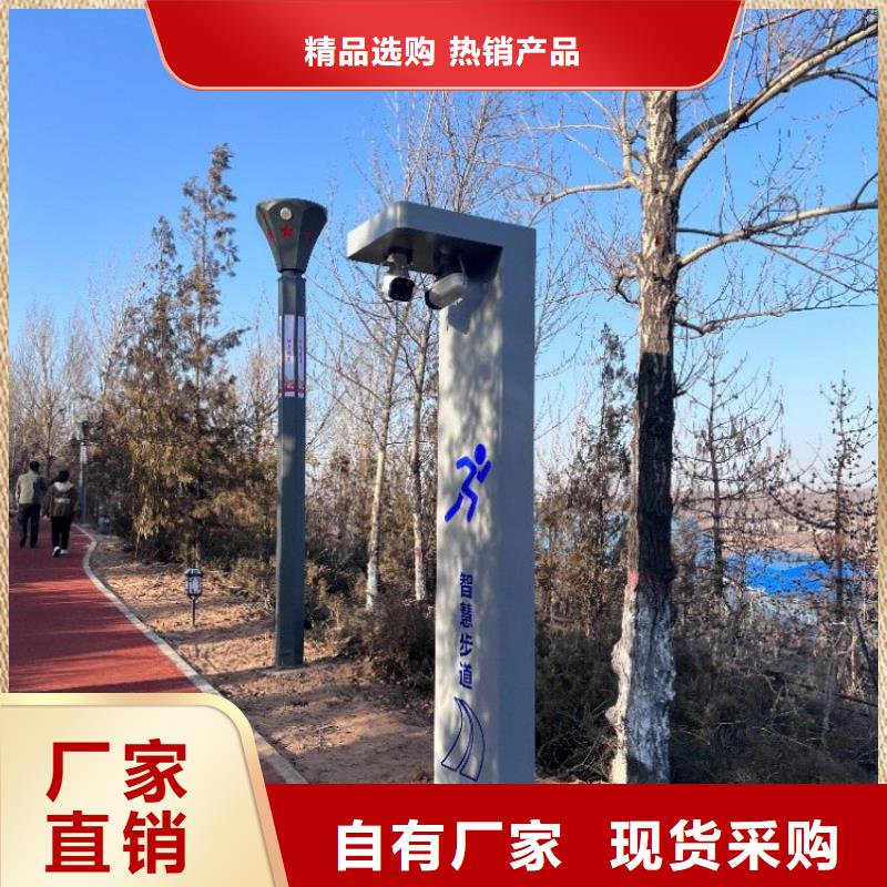 ai智能跑道厂家（维艾狄尔）当地生产商