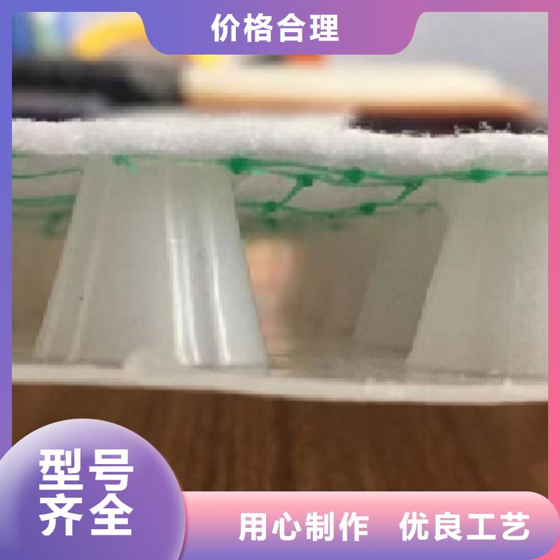 高分子防护排水异形片厂家#朋联工程用心提升细节