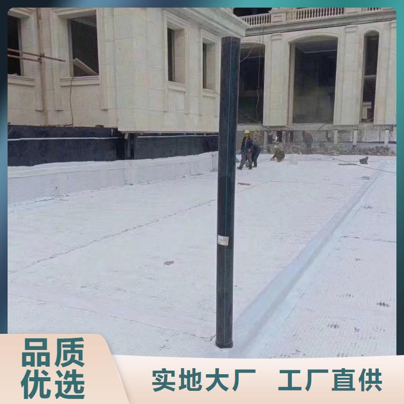 车库虹吸排水收集系统
发货价免费寄样