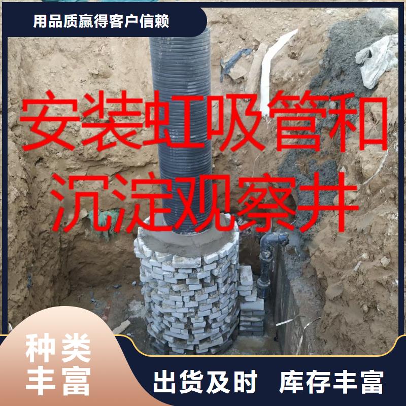 车库虹吸排水收集系统工厂直销附近供应商