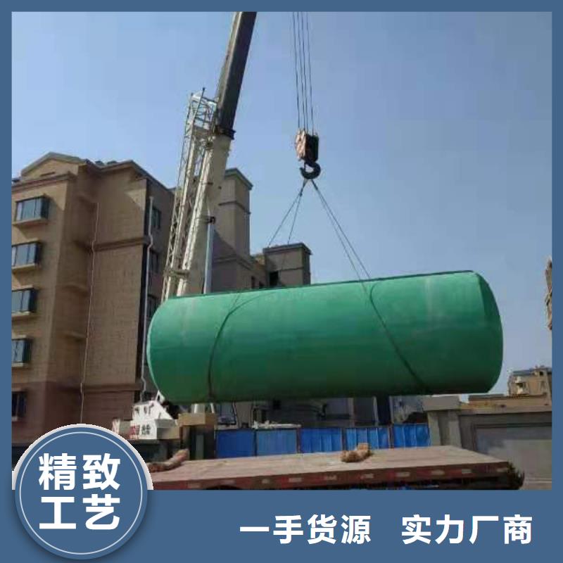 化粪池【车库虹吸排水系统】厂家直销省心省钱本地经销商