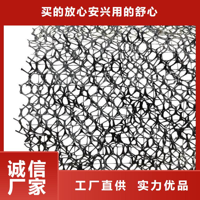 三维植被网车库虹吸排水系统质量检测附近供应商