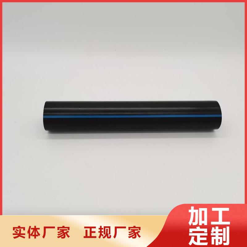 优惠的HDPE硅芯管品牌厂家用好材做好产品