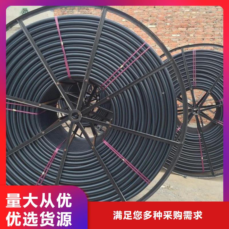 性价比高的高速公路硅芯管厂家附近制造商