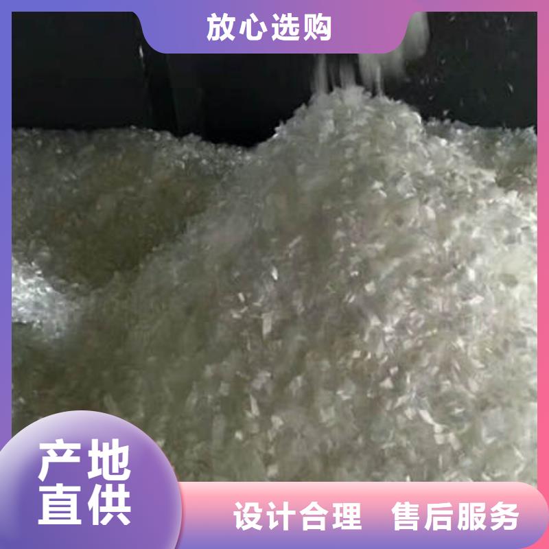 工程抗裂纤维厂家价格多少钱一吨质量安全可靠