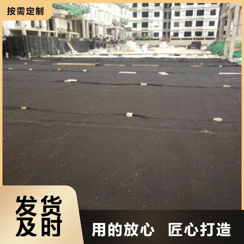 车库顶板排水板-免费寄样实时报价