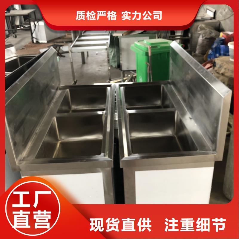 不锈钢水槽出厂价格本地品牌