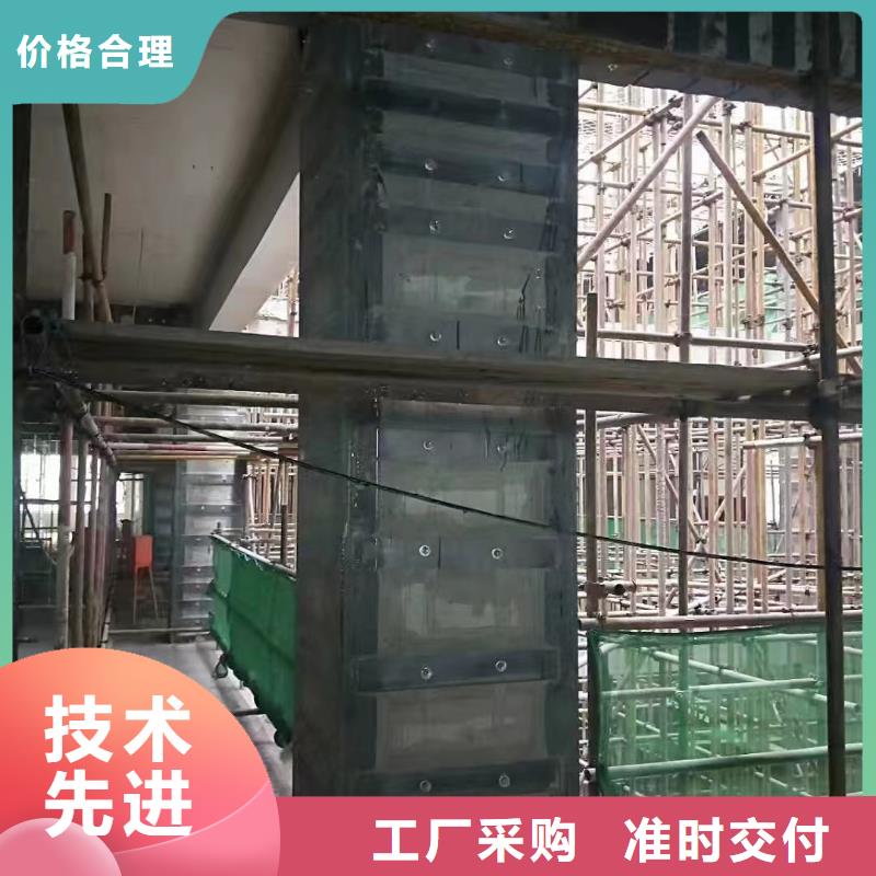 环氧树脂粘钢胶报价选择我们没错