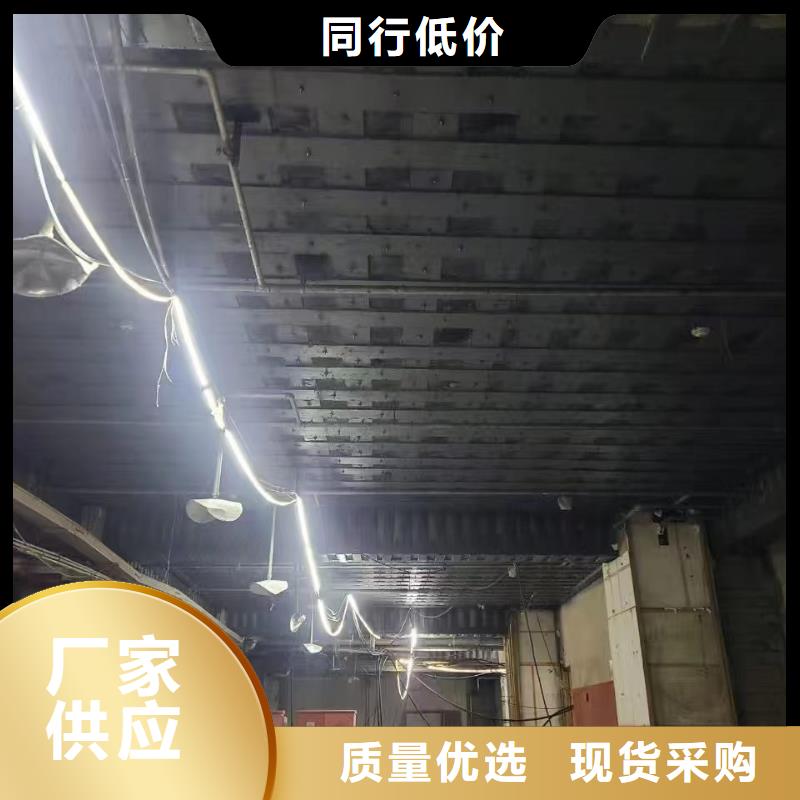 粘钢胶公司当地制造商