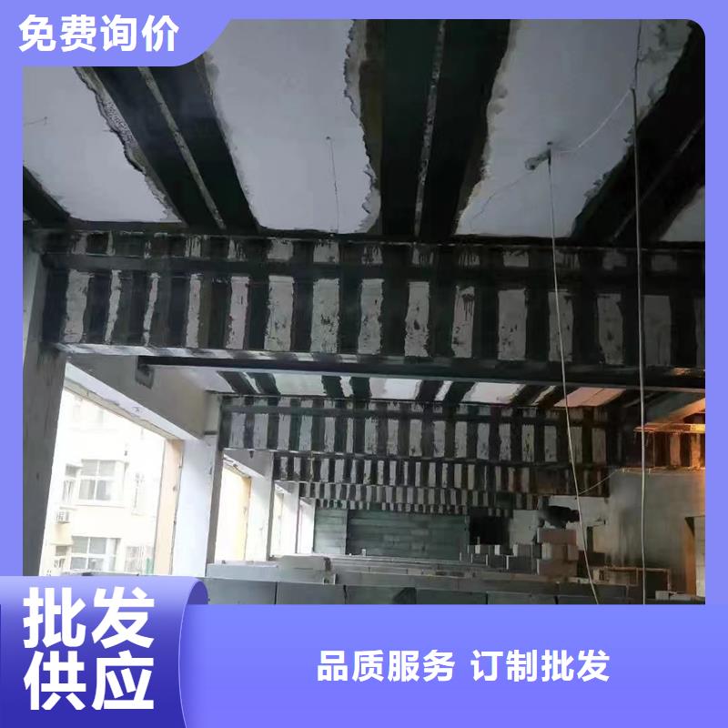 三沙市A级碳胶出厂价格当地厂家