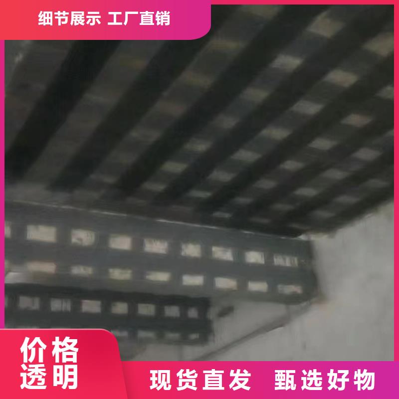 JGN型碳纤维浸渍胶供应当地货源