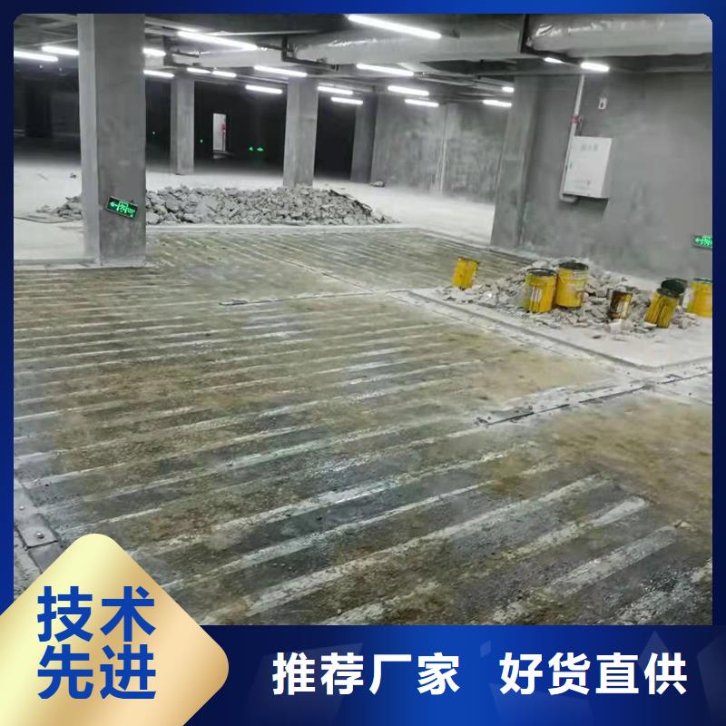 环氧碳纤维胶价格当地品牌