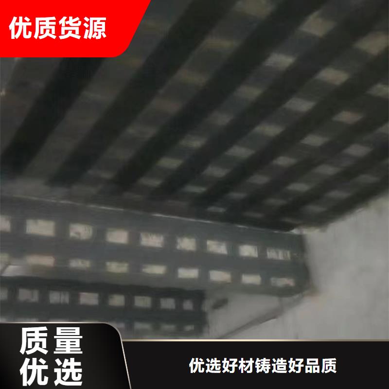 JGN型碳纤维胶源头厂家本地厂家