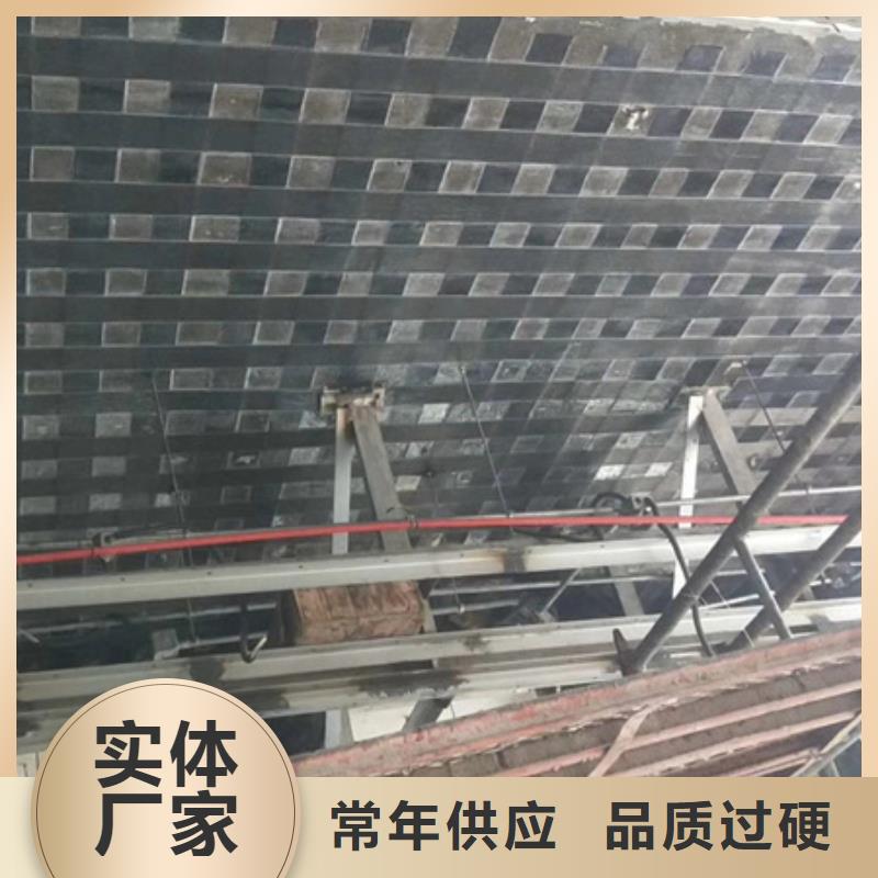 碳纤维胶生产基地应用领域