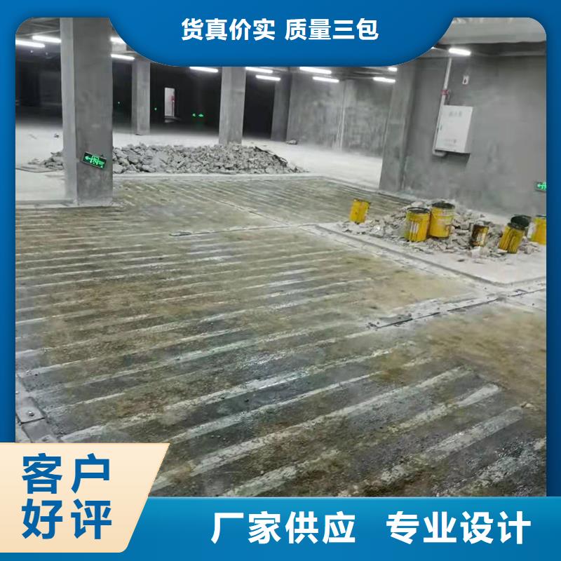 JGN型碳纤维胶源头厂家当地经销商