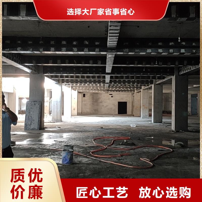 200克II级碳纤维布价格产品细节