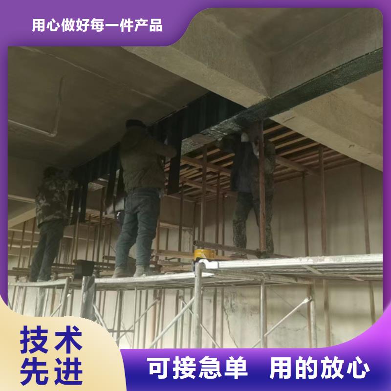 单向建筑碳纤维布型号齐全专业生产设备