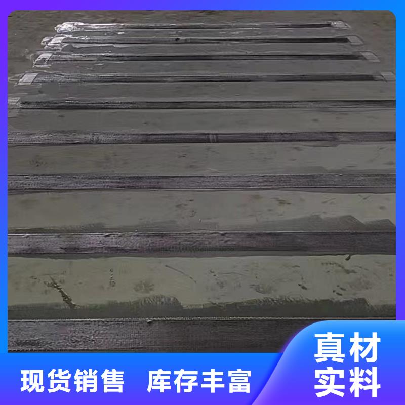 衡水单向加固布厂家现货