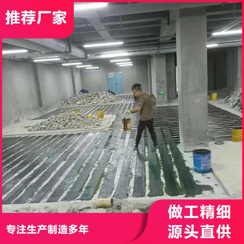 襄阳碳纤维加固布价格当地生产厂家