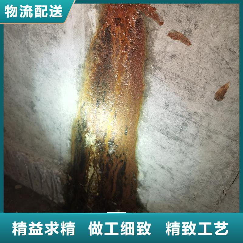 管廊堵漏环氧注浆液供应商严选材质