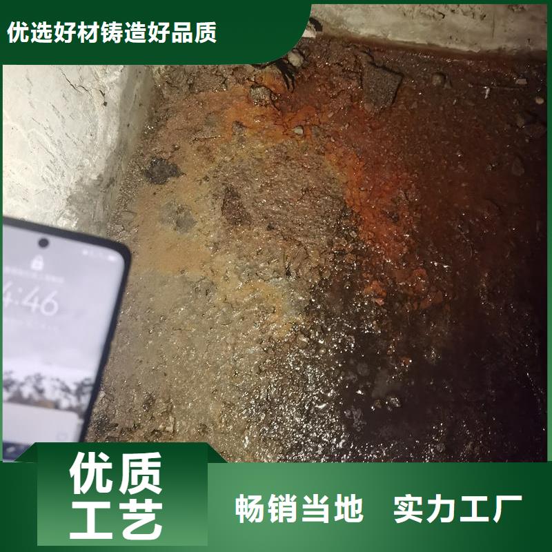 地下管廊堵漏环氧注浆液直销价格质量检测