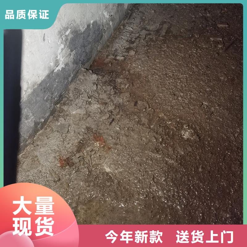 人防工程堵漏环氧注浆液供应商工艺成熟