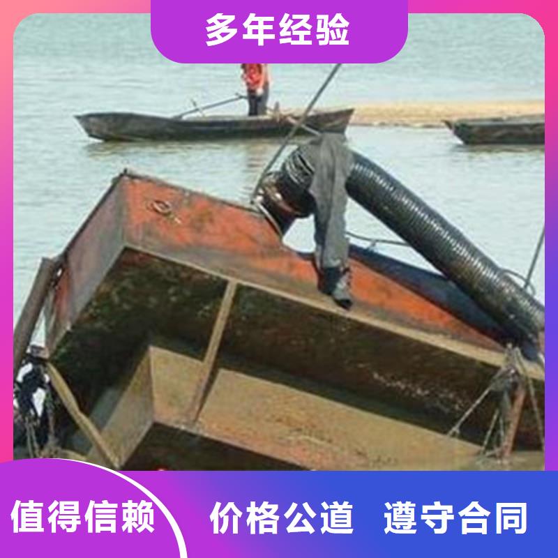 水下打孔价格遵守合同