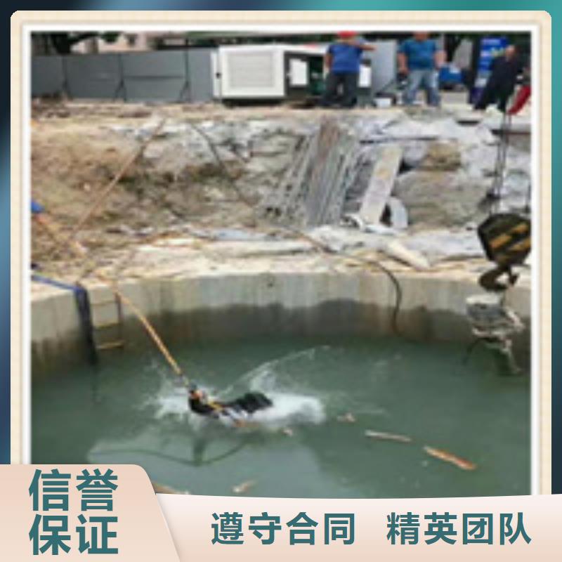 水下维修防腐怎么联系本地经销商