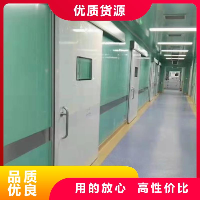 医用门性价比高当地供应商