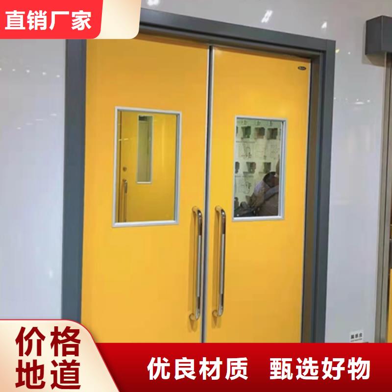 防辐射钡板施工保证工期同城厂家