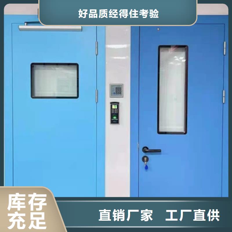 铅板防护门包施工当地公司