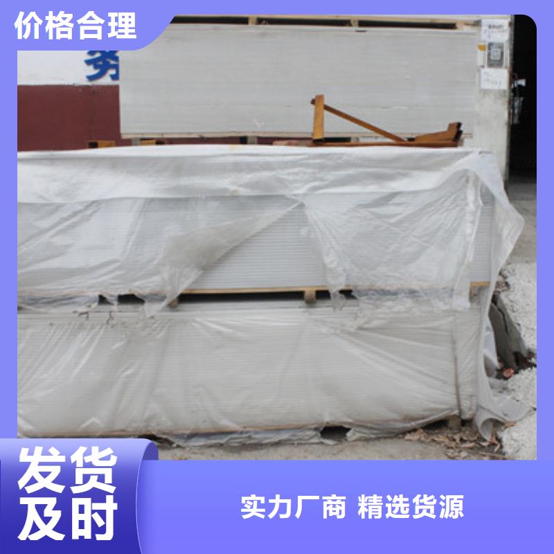 放射科防护工程施工承包今日价格